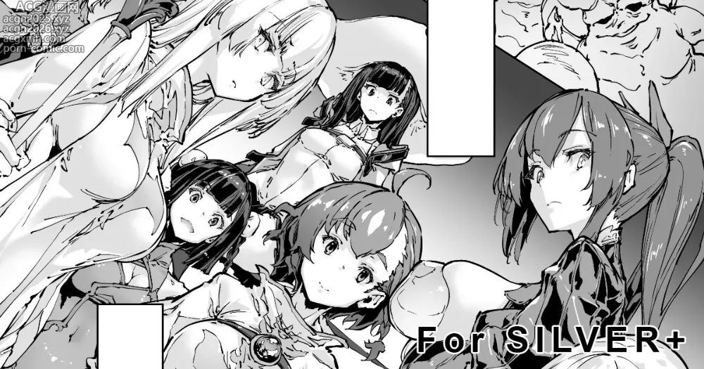 Page 1 of doujinshi Brave Fallen(プロローグ+戦士・カレン 前編+後編)[無修正]中文