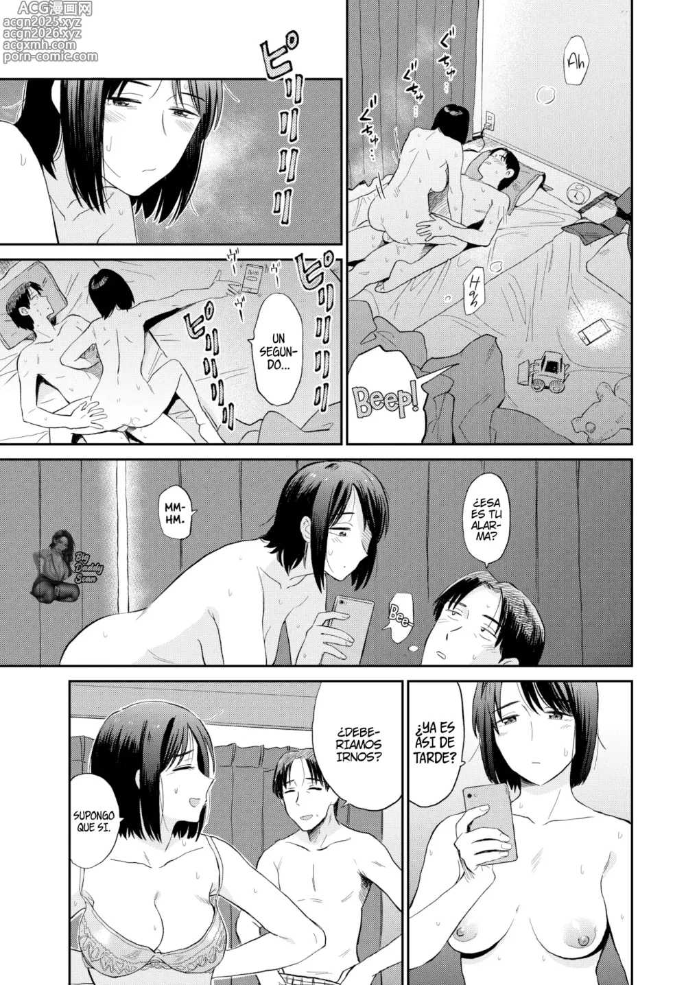 Page 3 of manga Mamá Amiga (decensored)
