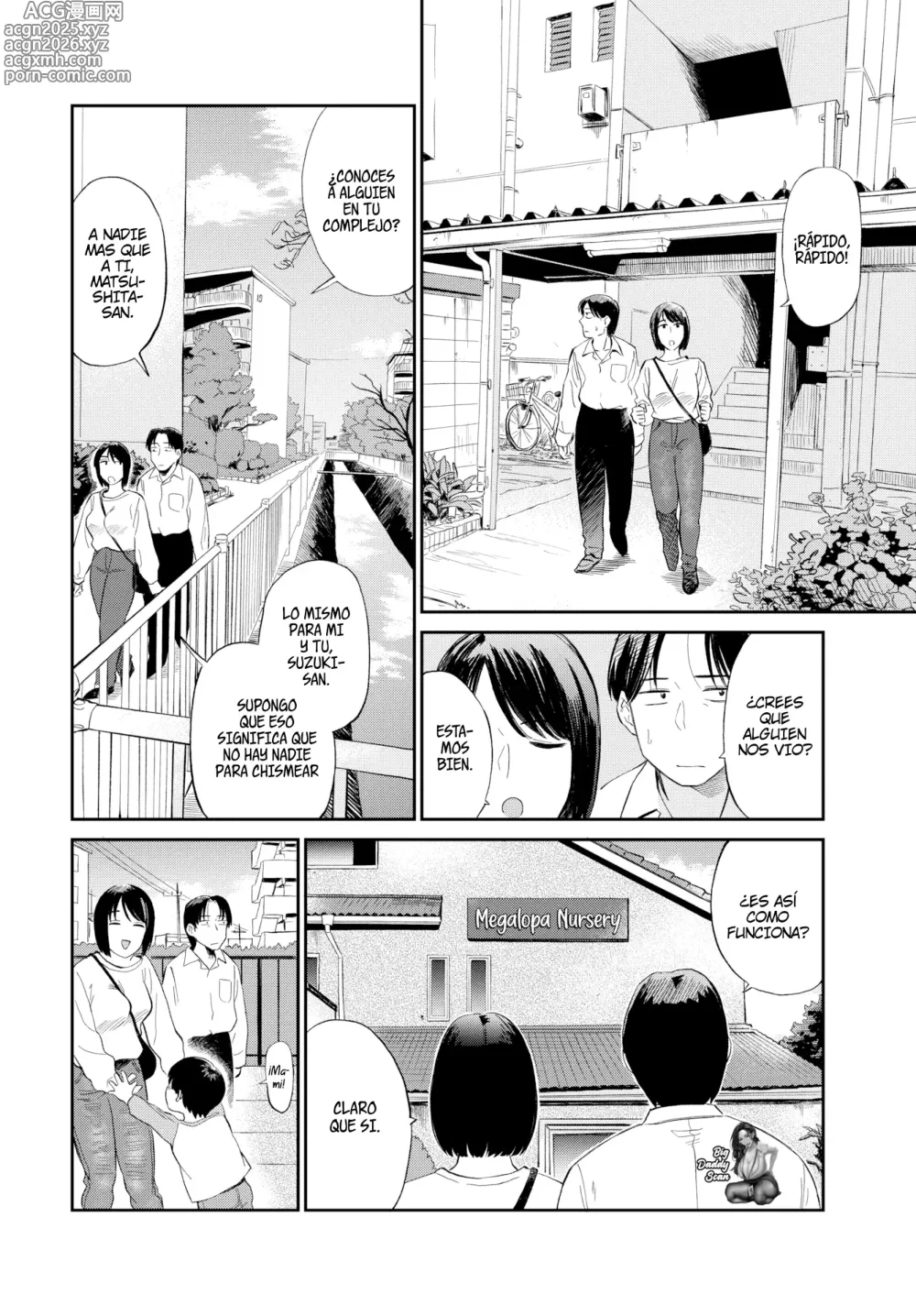 Page 4 of manga Mamá Amiga (decensored)