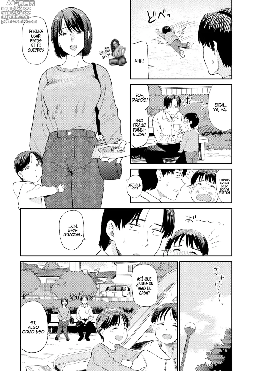 Page 6 of manga Mamá Amiga (decensored)
