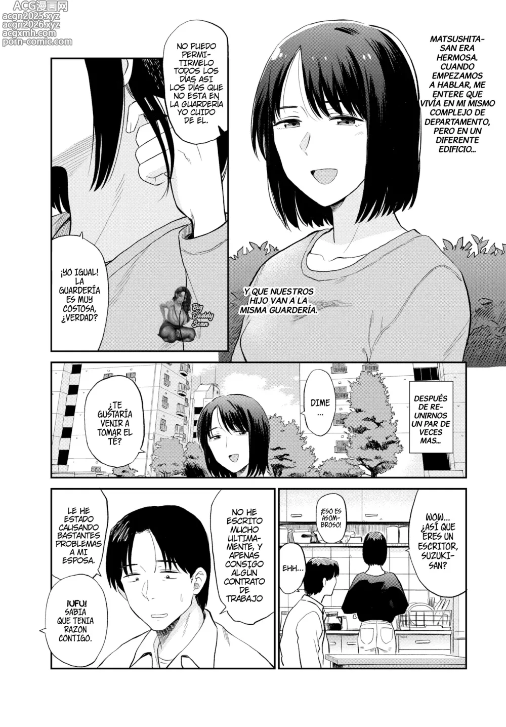 Page 7 of manga Mamá Amiga (decensored)