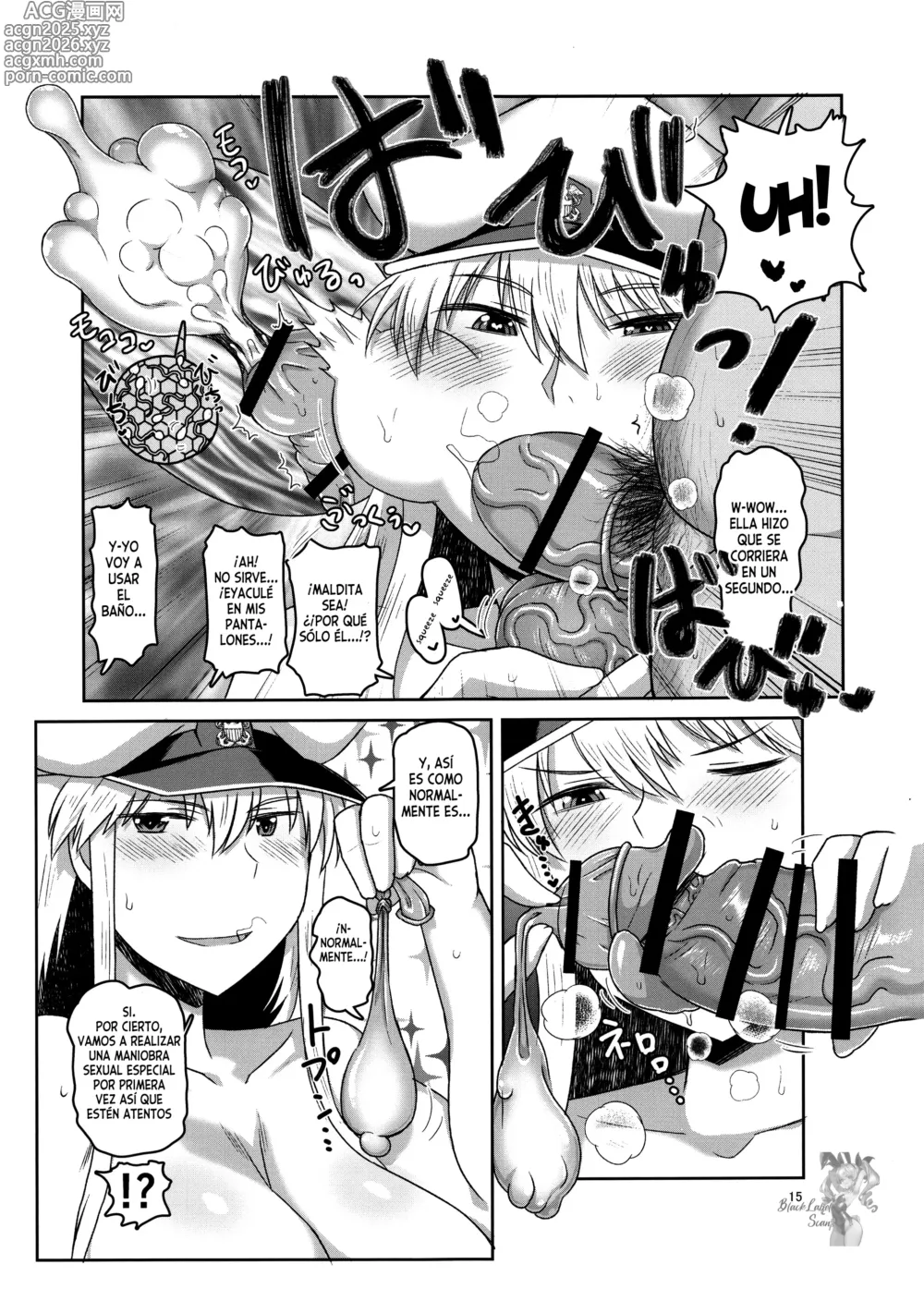 Page 16 of doujinshi Haramaseru Lane - Llevando a la chica nave recién asignada a los dormitorios usando la habilidad de 'Hipnosis'. Este libro trata de superar los límites del embarazo a través de una explosión masiva de semen.