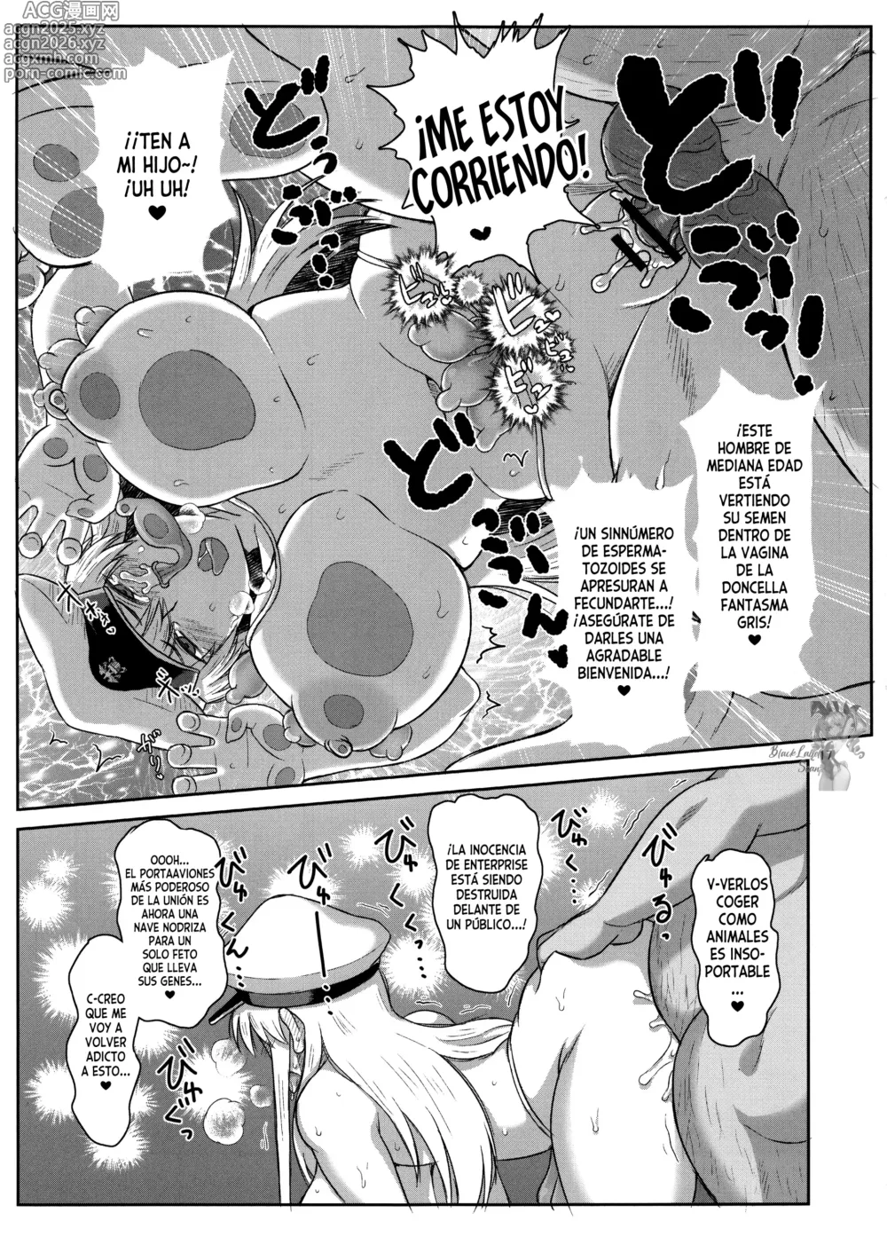 Page 18 of doujinshi Haramaseru Lane - Llevando a la chica nave recién asignada a los dormitorios usando la habilidad de 'Hipnosis'. Este libro trata de superar los límites del embarazo a través de una explosión masiva de semen.