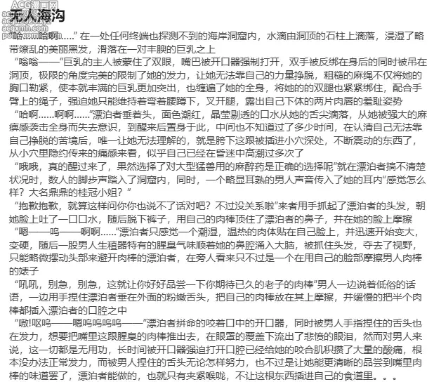 Page 2 of imageset 臣訾