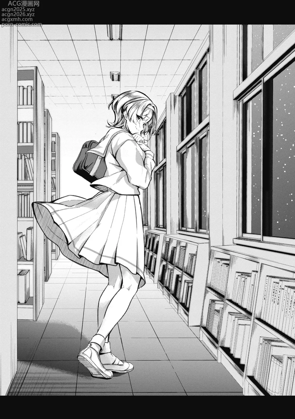 Page 42 of manga 雪花飄落 戀情加溫
