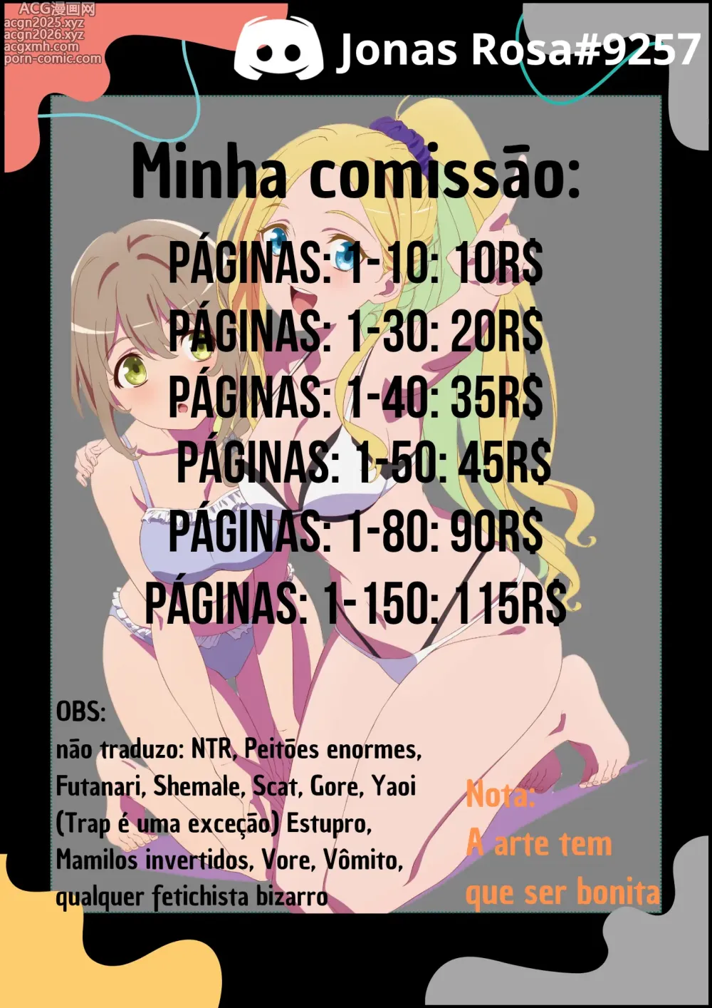 Page 27 of manga A Menina Sonhadora