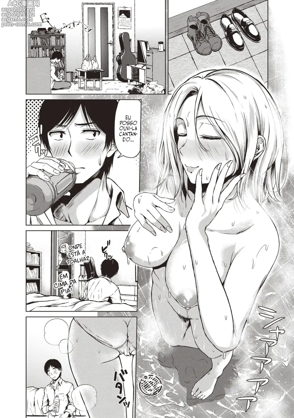 Page 4 of manga A Menina Sonhadora