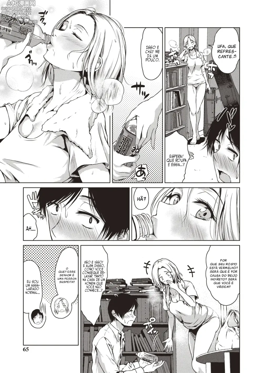 Page 5 of manga A Menina Sonhadora