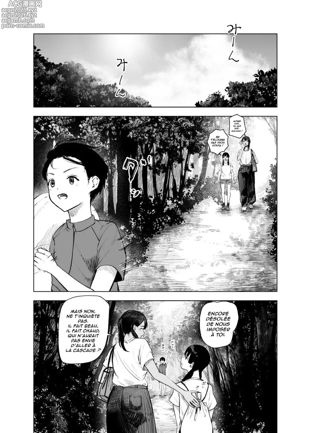 Page 2 of doujinshi L'été des découvertes 7