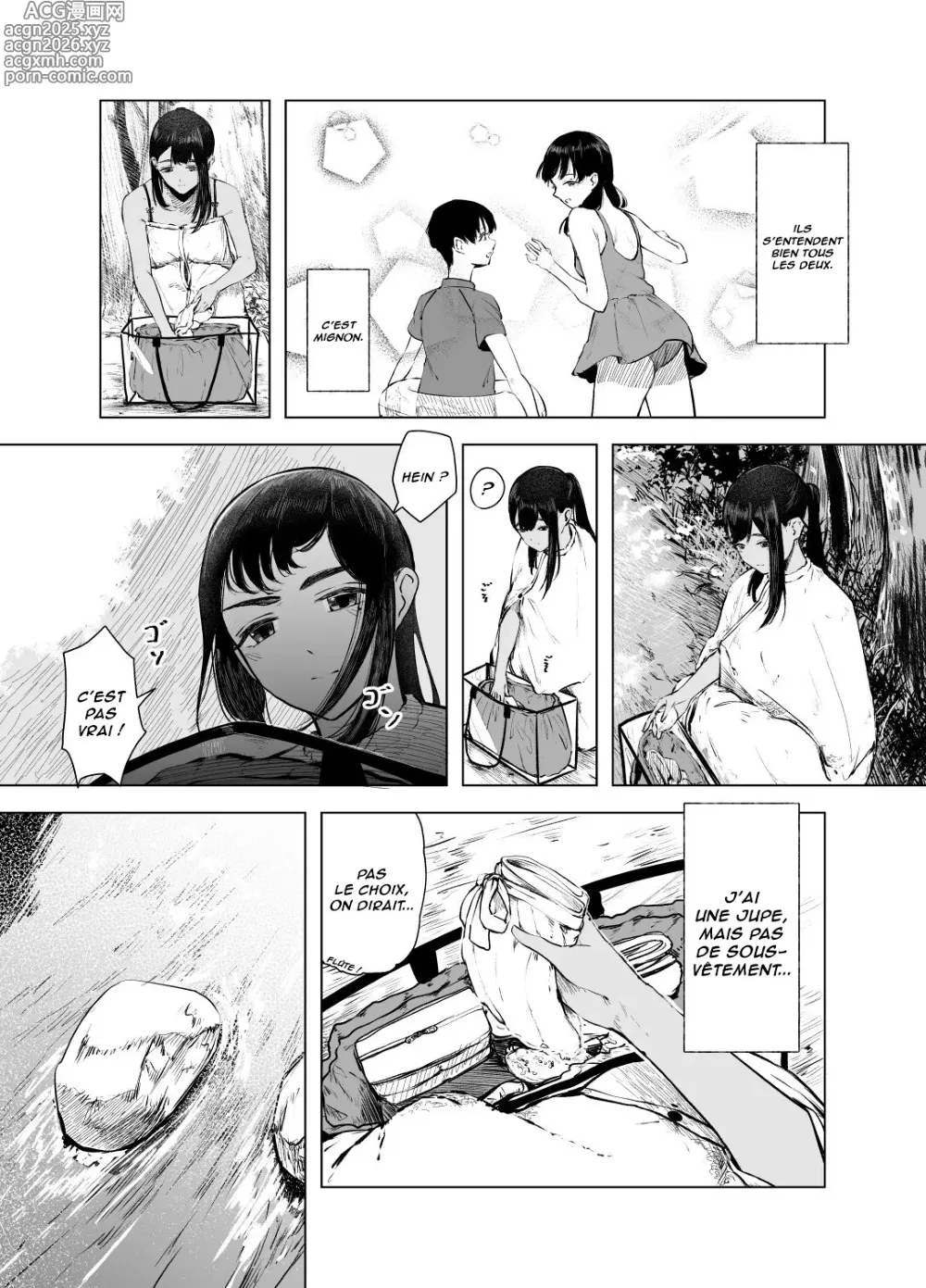 Page 4 of doujinshi L'été des découvertes 7