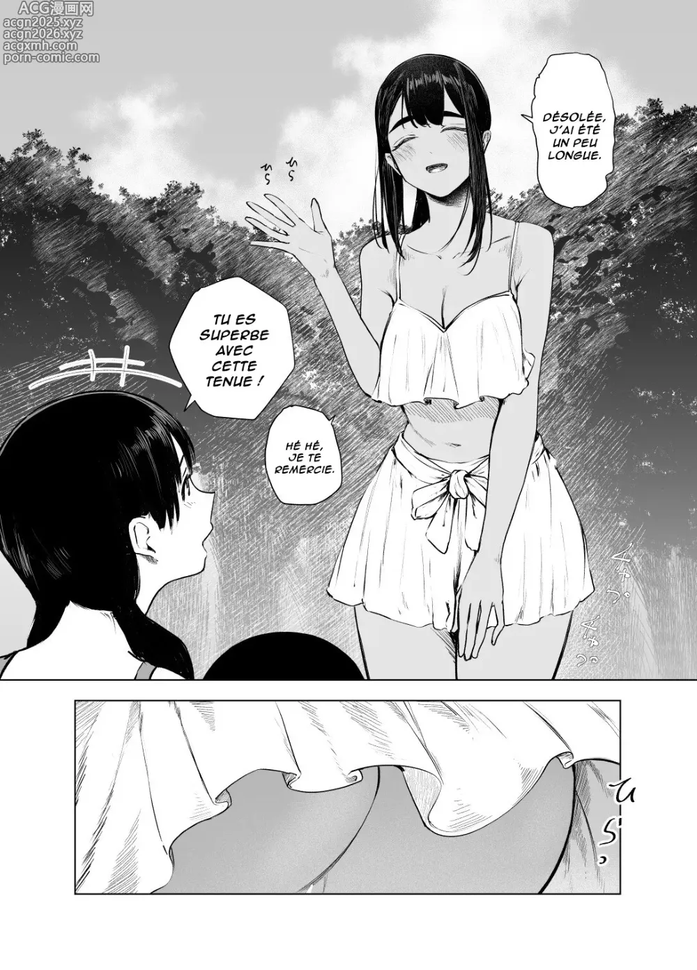 Page 5 of doujinshi L'été des découvertes 7