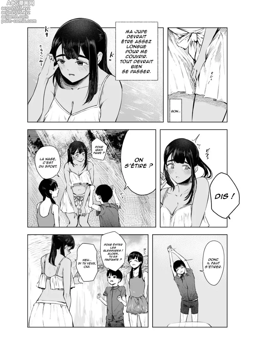 Page 6 of doujinshi L'été des découvertes 7