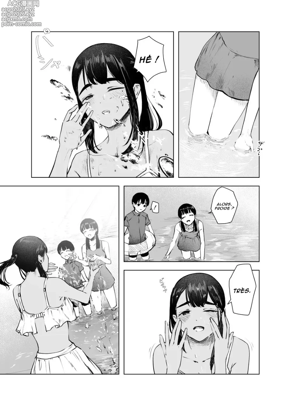 Page 10 of doujinshi L'été des découvertes 7