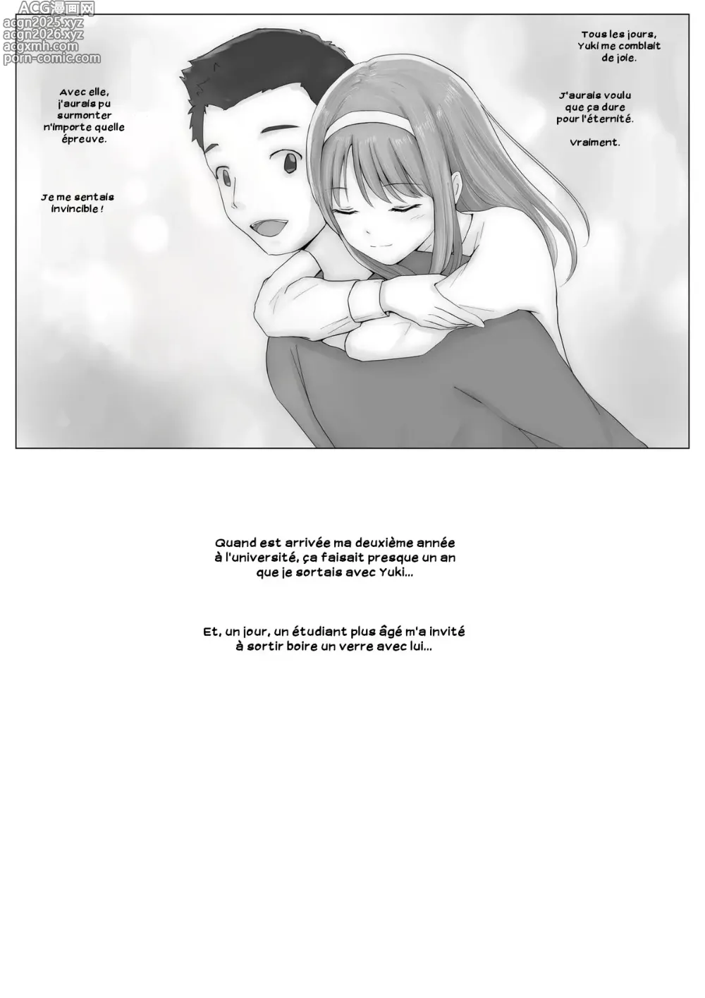 Page 12 of doujinshi Impossible que ma copine ait connu un autre homme 1