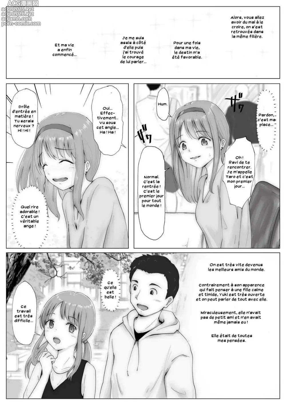 Page 4 of doujinshi Impossible que ma copine ait connu un autre homme 1
