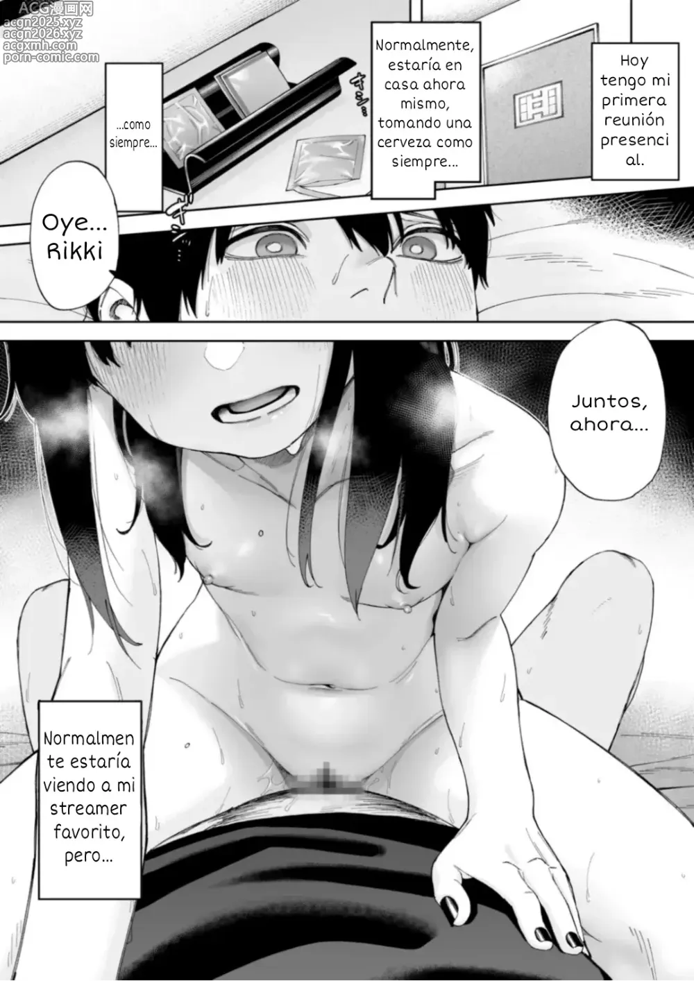 Page 3 of manga Offline x Matching