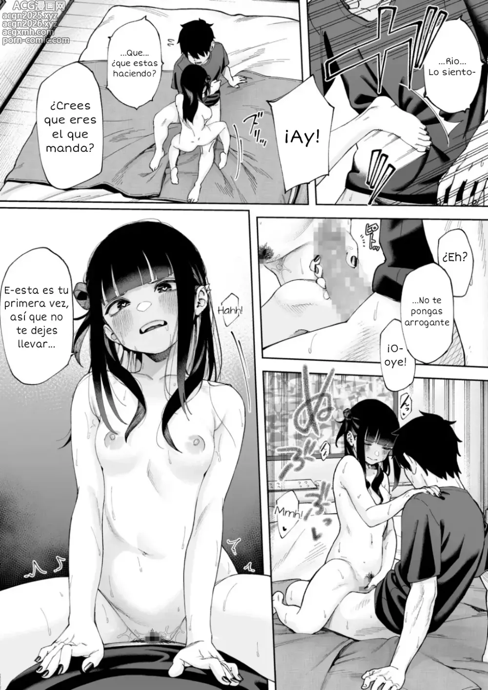 Page 21 of manga Offline x Matching