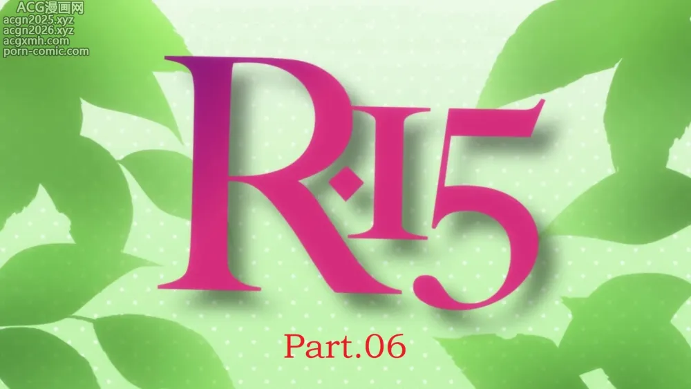 Page 1 of imageset R-15