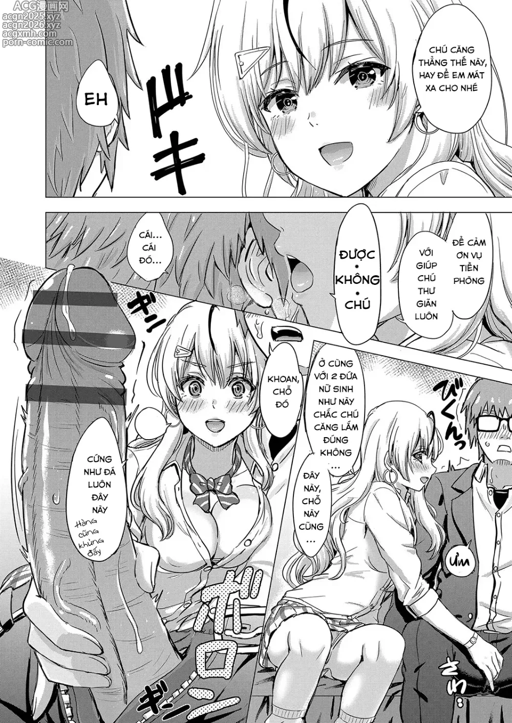 Page 7 of manga Kaikatsu GALS