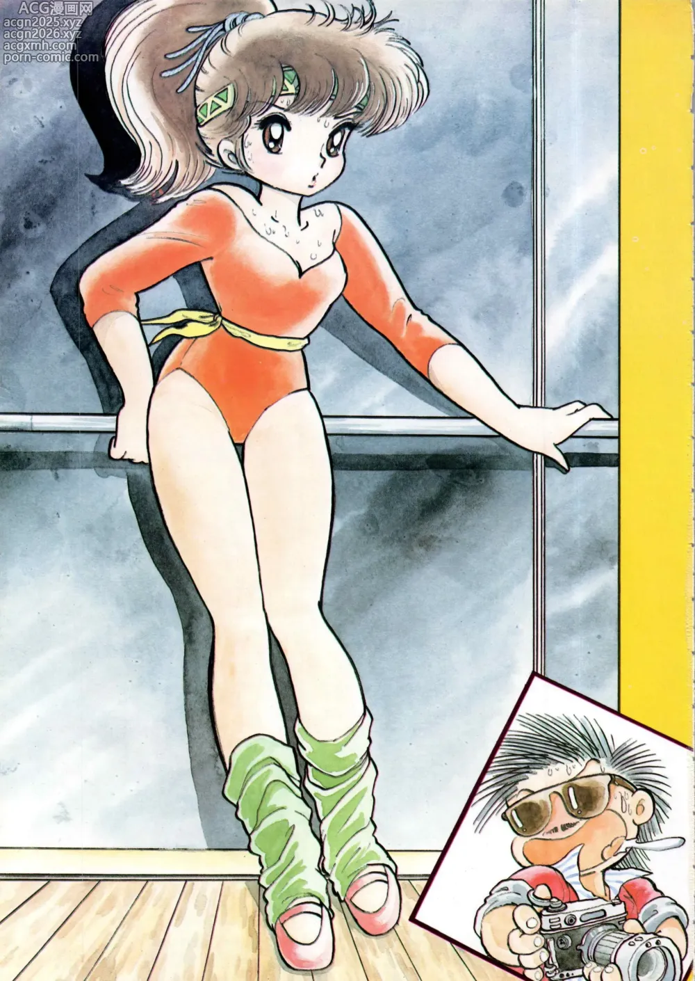 Page 5 of manga Akita Shoten BEST HIT SERIES Hideo Azuma Mia-chan World