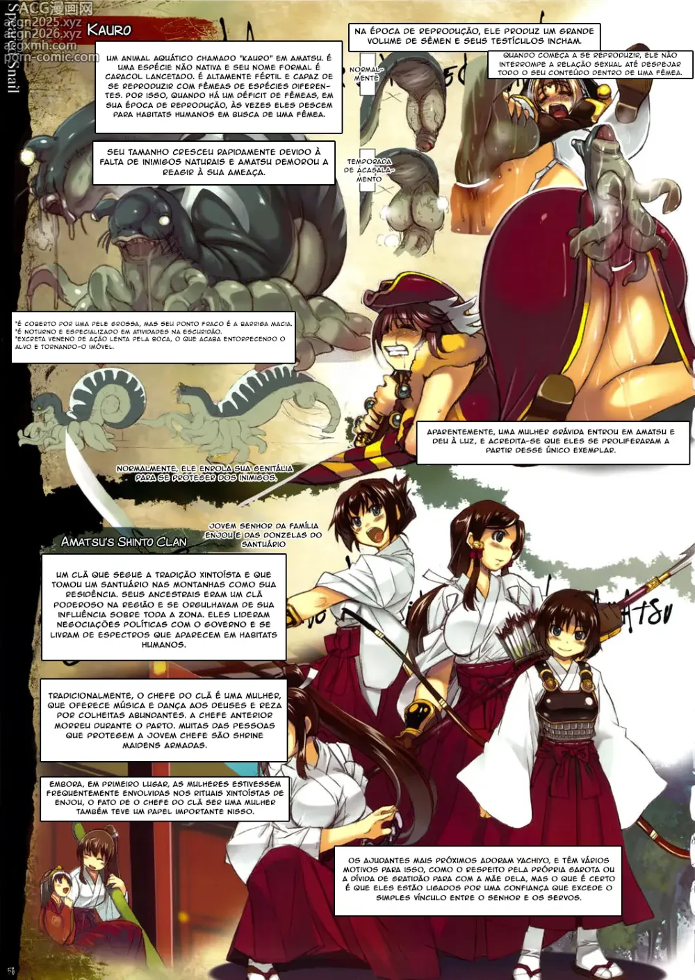 Page 1 of doujinshi Bestiary -Monster Daihyakka