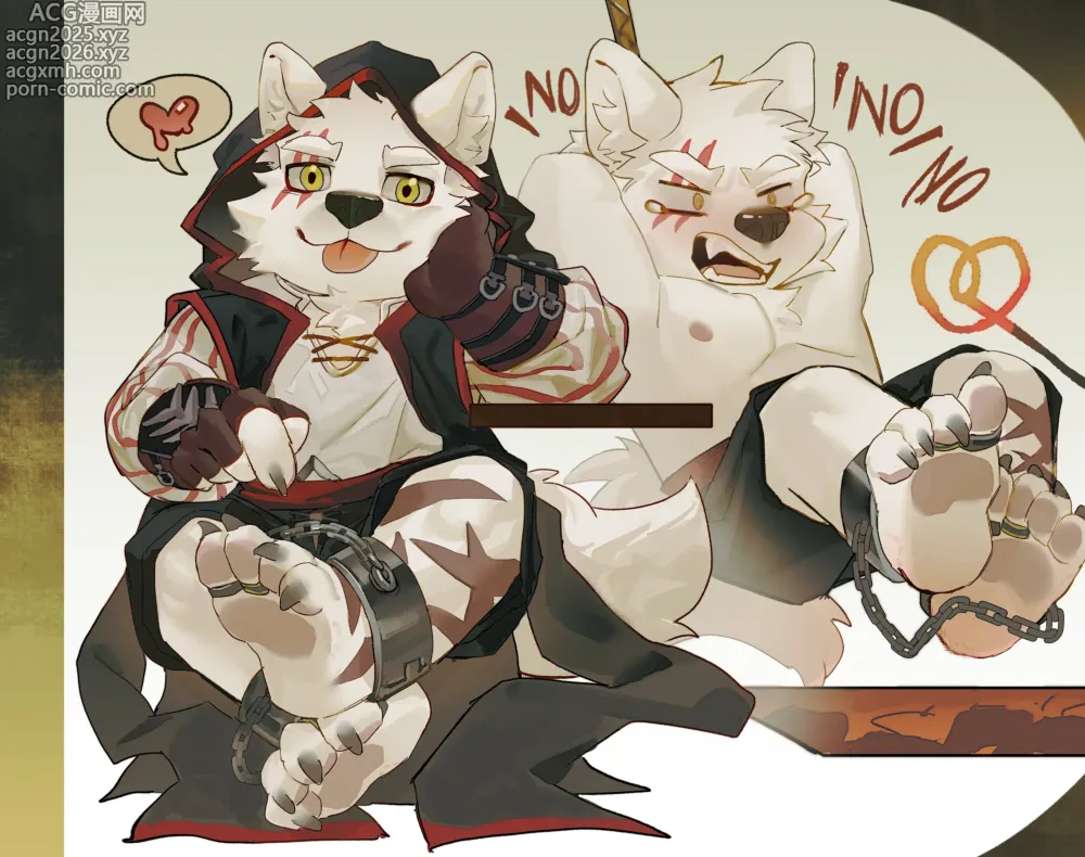 Page 11 of imageset kitai_su