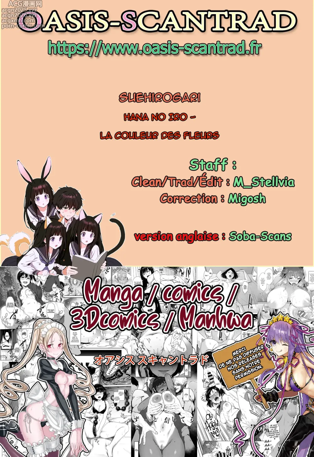 Page 225 of manga Hana no Iro - La couleur des fleurs