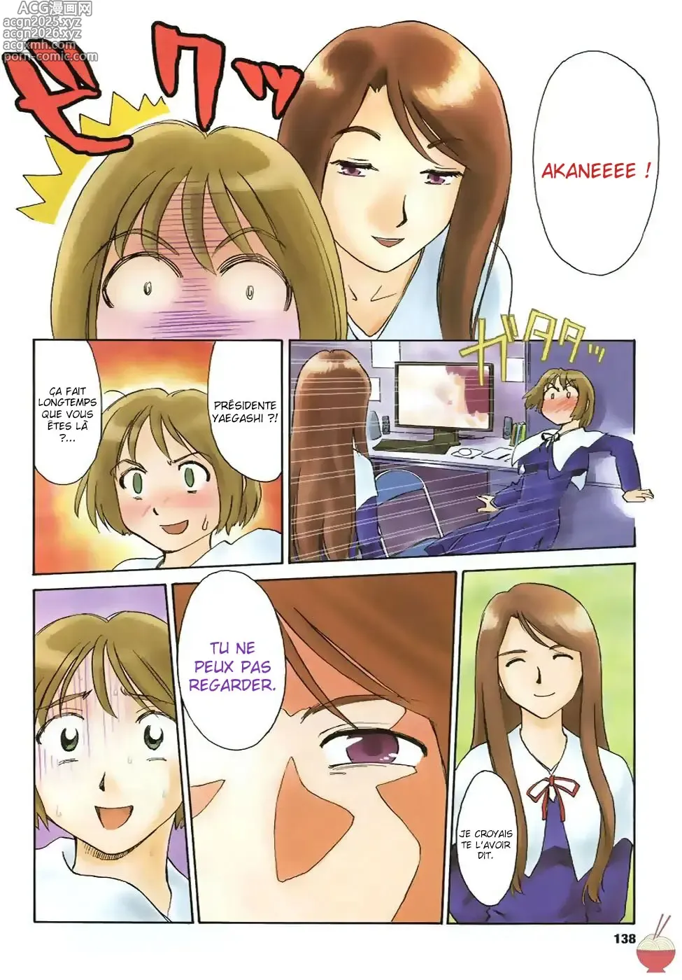 Page 5 of manga Hana no Iro - La couleur des fleurs