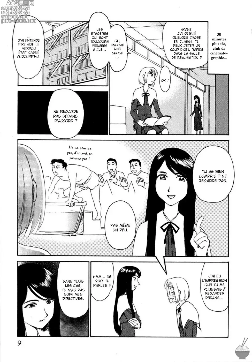 Page 6 of manga Hana no Iro - La couleur des fleurs