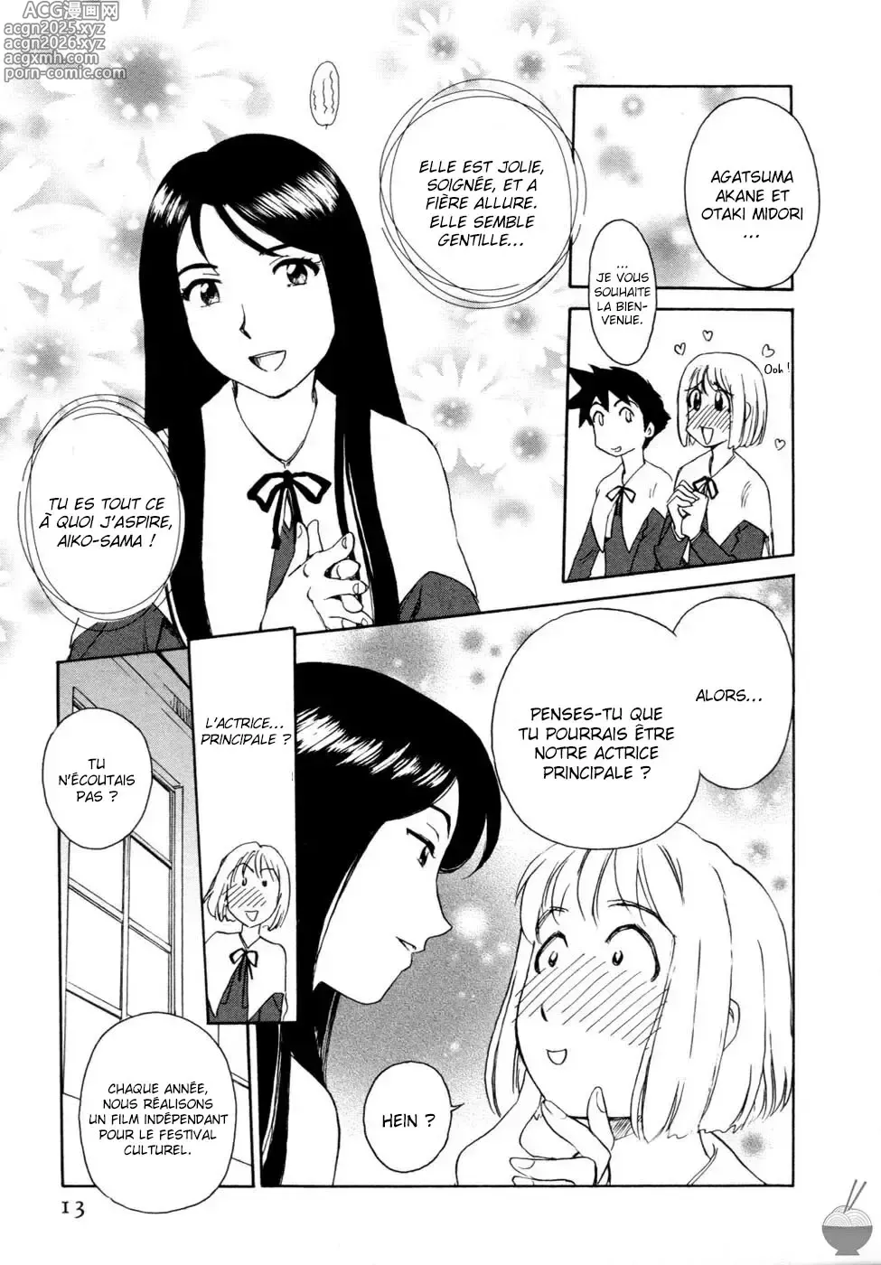 Page 10 of manga Hana no Iro - La couleur des fleurs