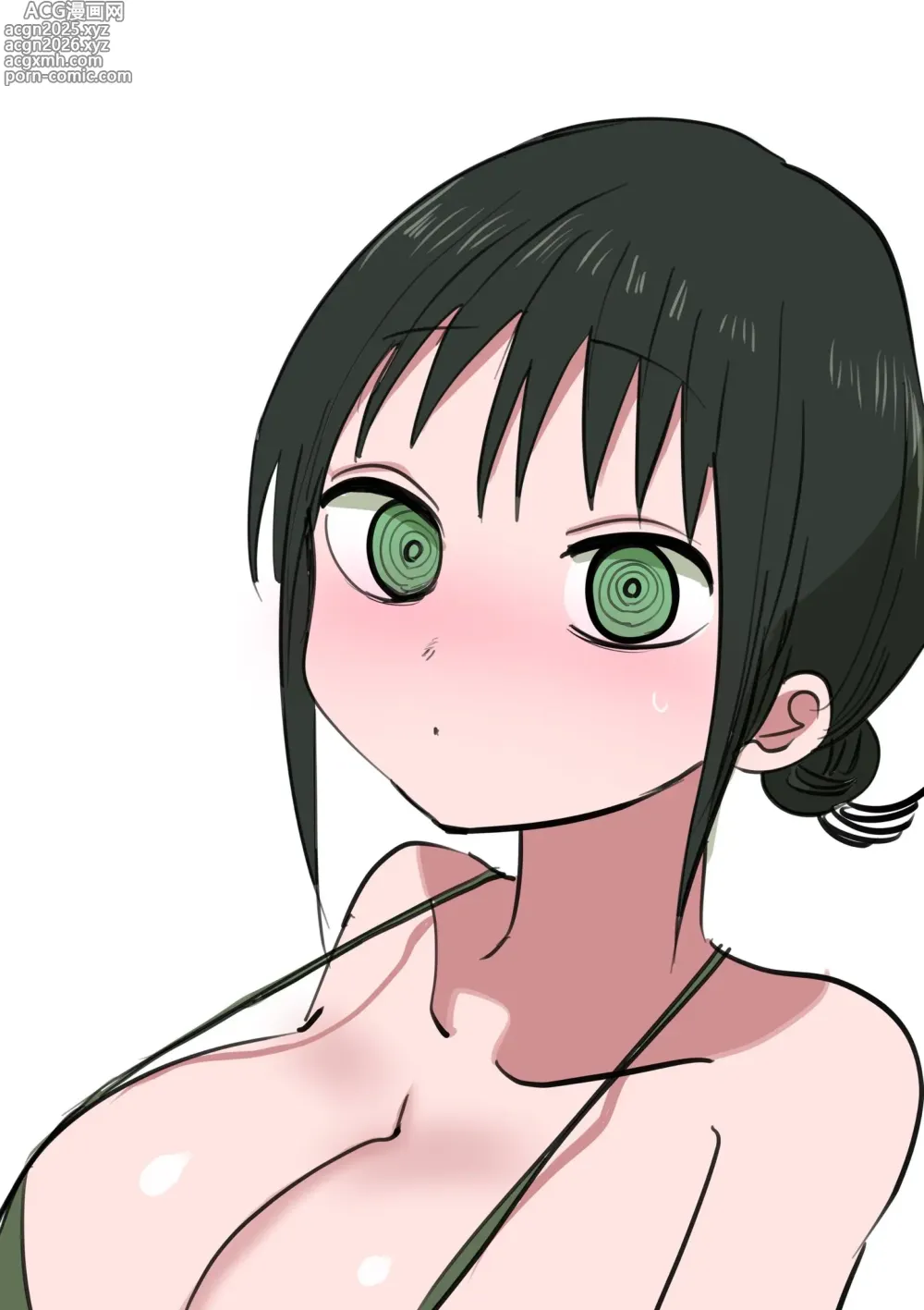 Page 92 of doujinshi Doukyuusei Maid