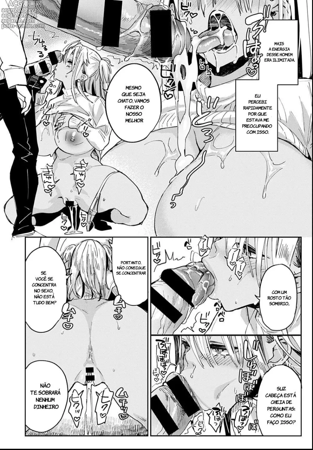 Page 10 of doujinshi Achumuchi misc