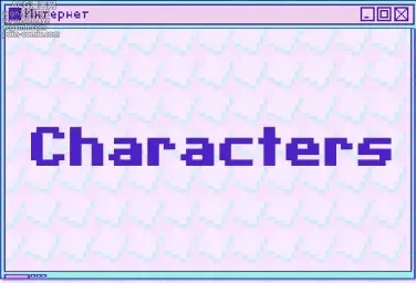 Page 13 of imageset Dump from all social networks