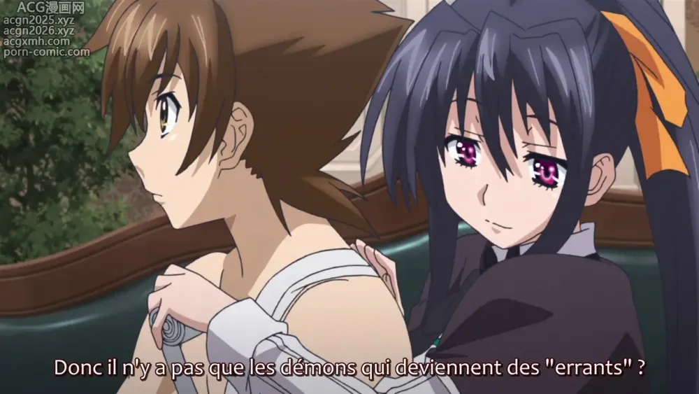 Page 15 of imageset High School DxD