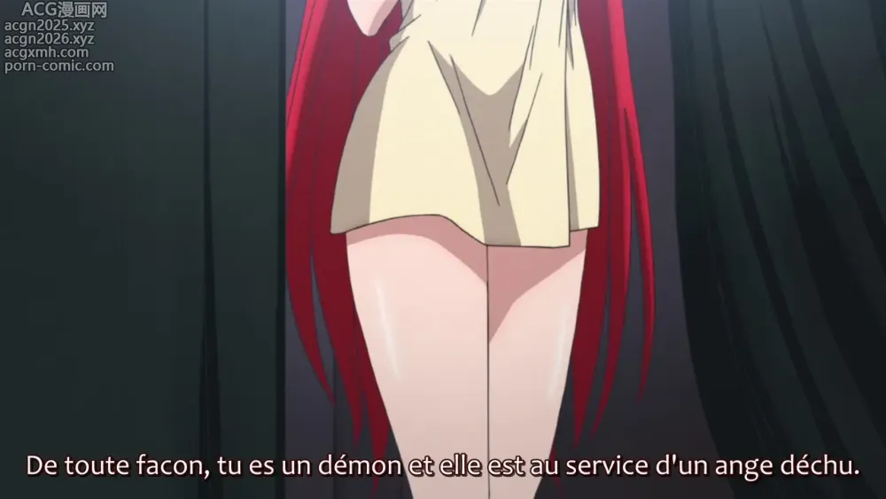 Page 16 of imageset High School DxD