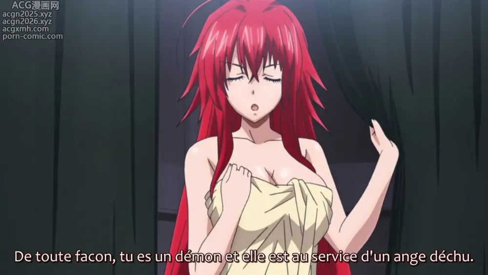 Page 17 of imageset High School DxD