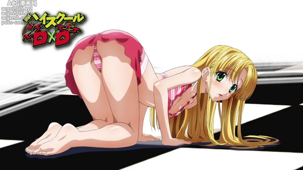 Page 321 of imageset High School DxD