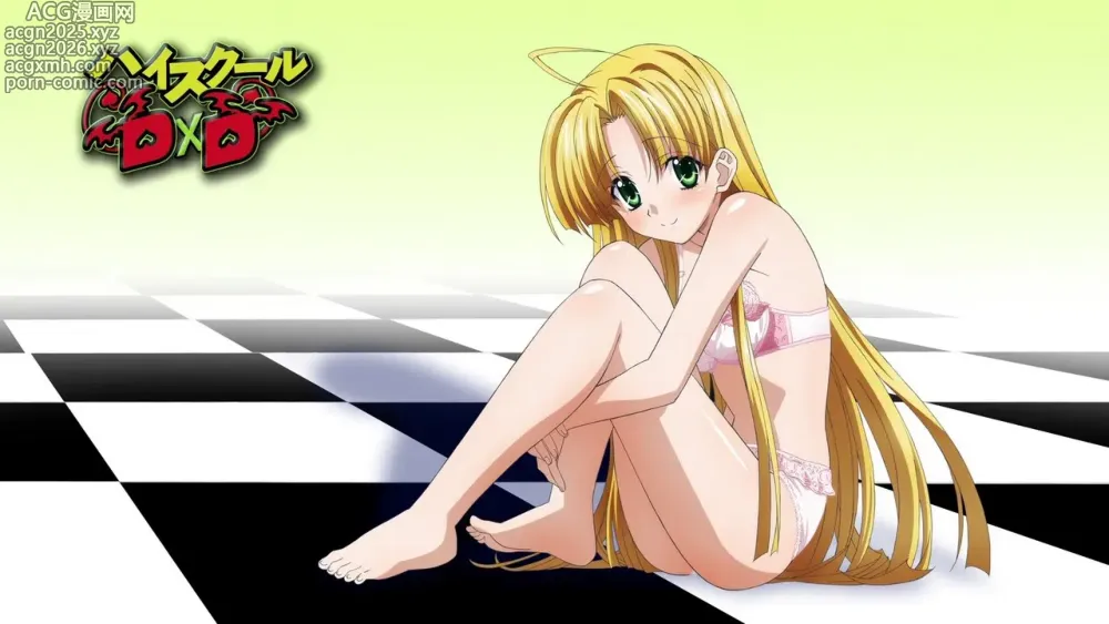 Page 323 of imageset High School DxD