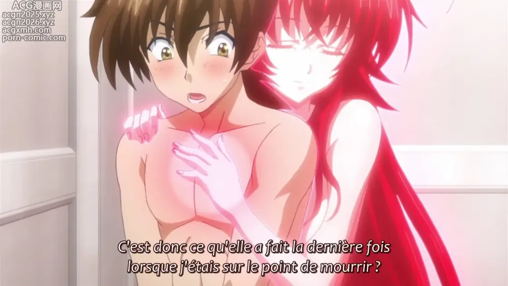 Page 5 of imageset High School DxD
