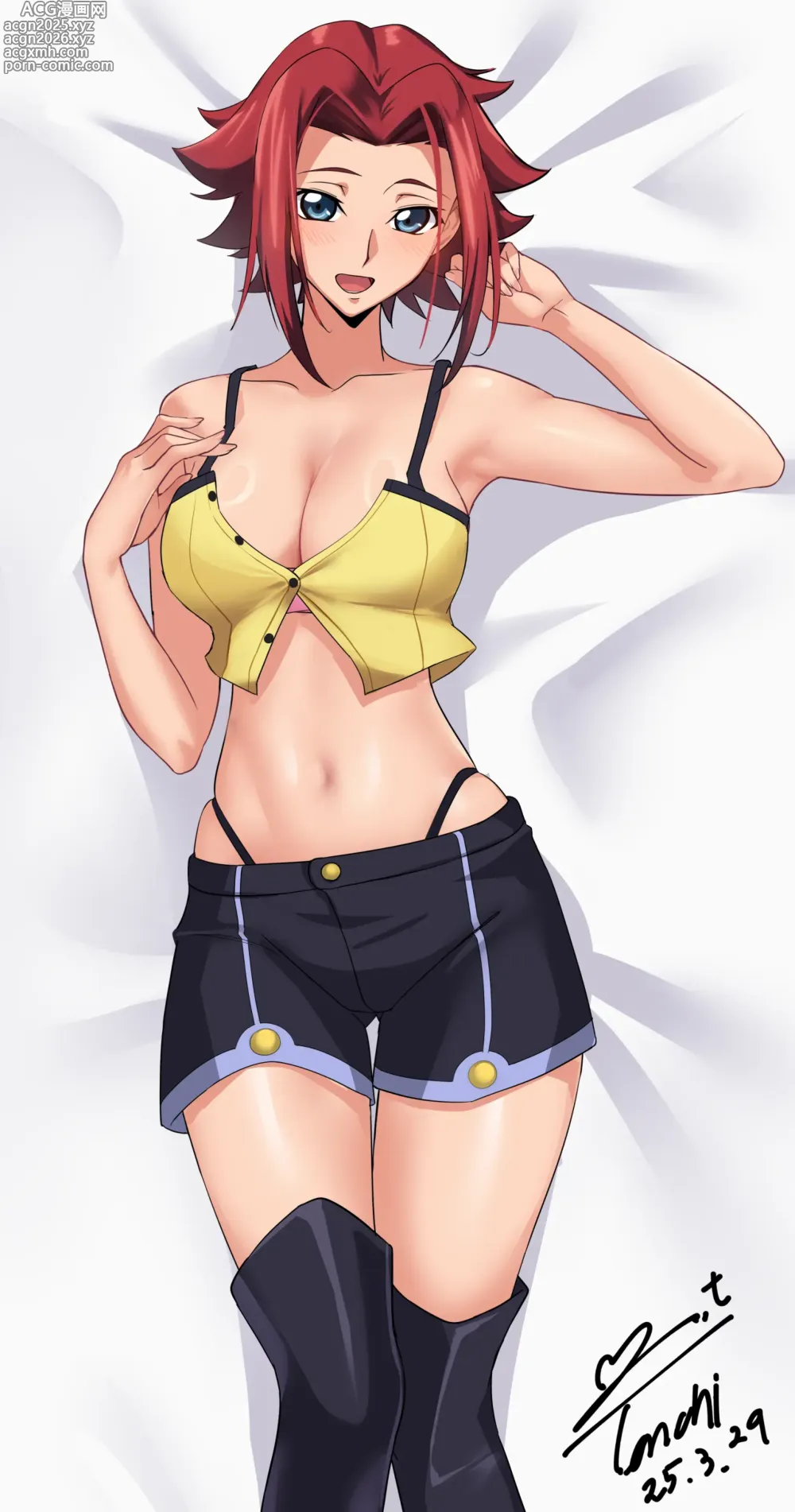 Page 12 of imageset 柳(YOO) Tenchi