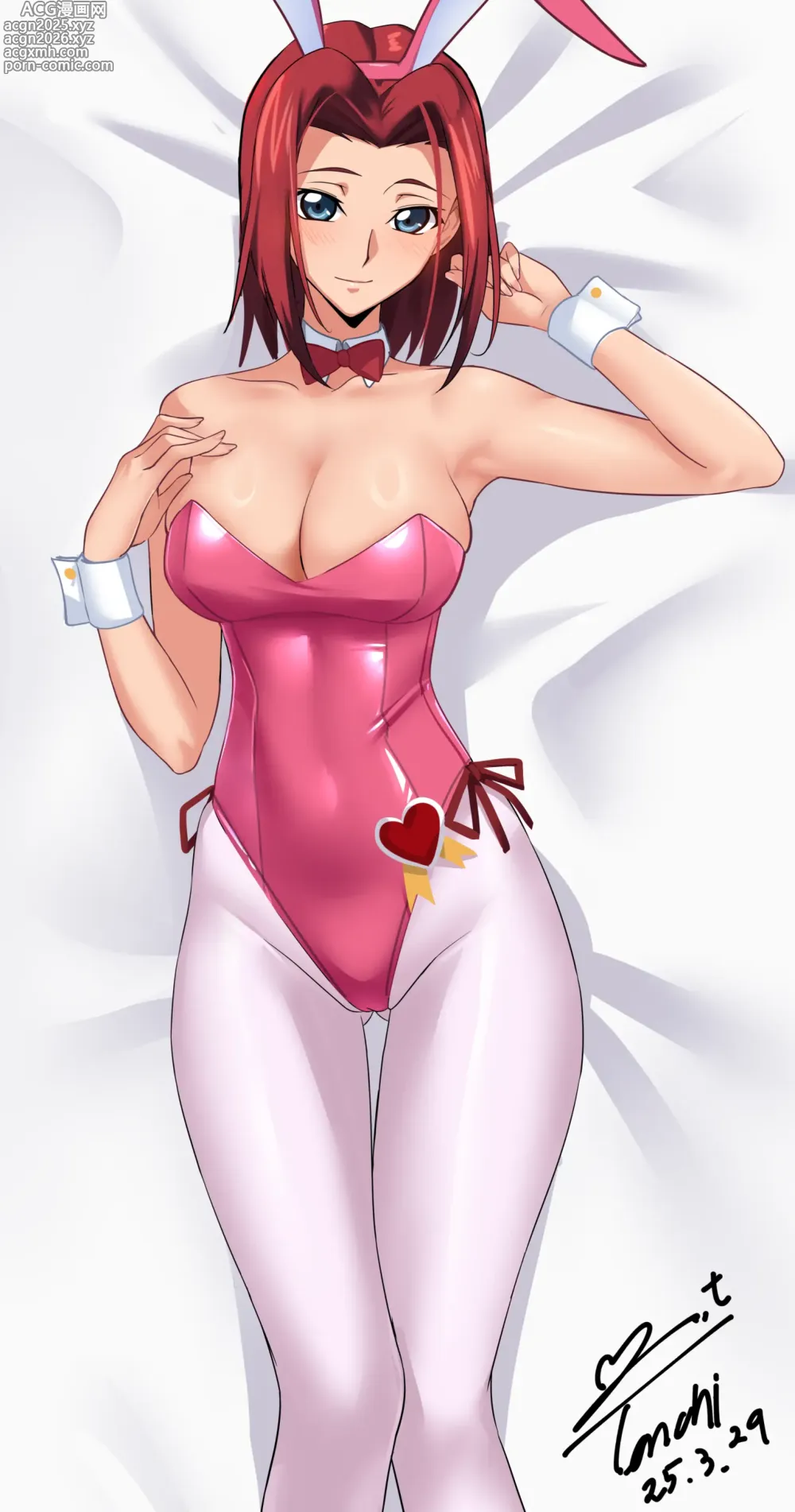 Page 13 of imageset 柳(YOO) Tenchi
