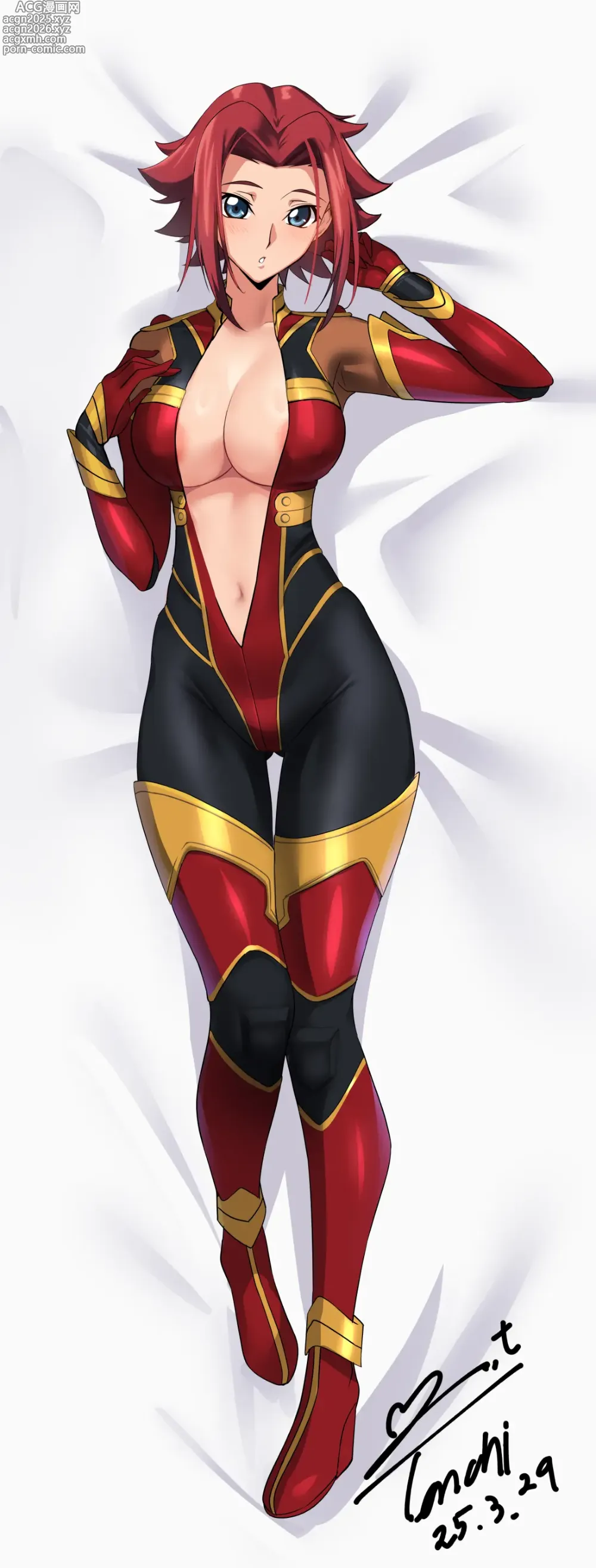 Page 14 of imageset 柳(YOO) Tenchi