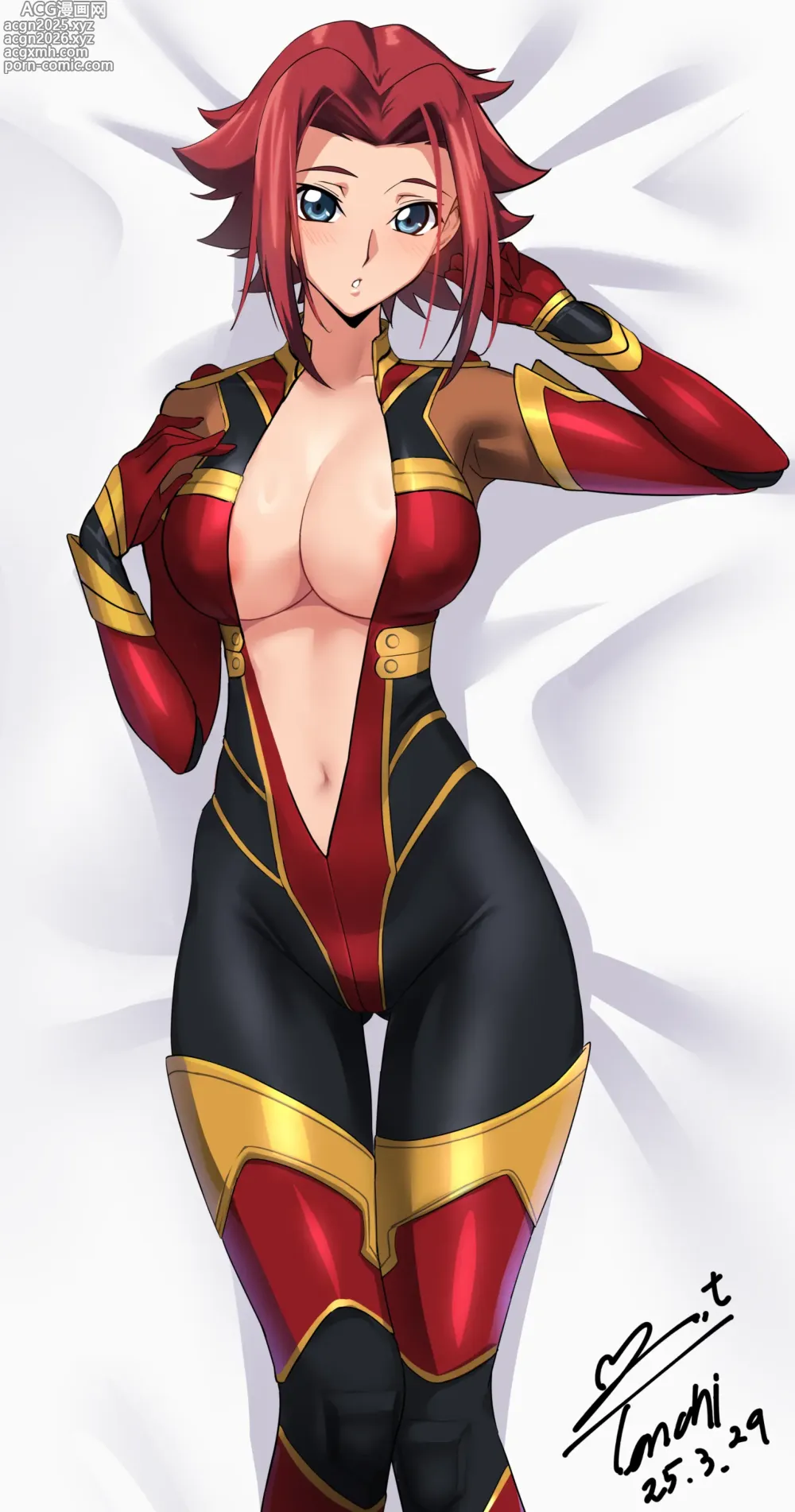 Page 9 of imageset 柳(YOO) Tenchi