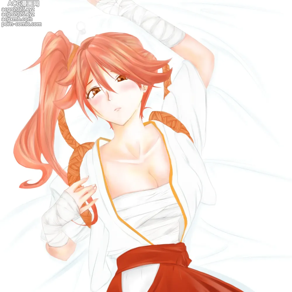 Page 980 of imageset 柳(YOO) Tenchi