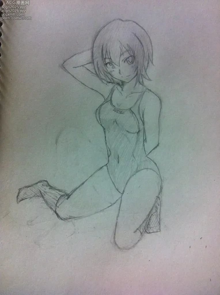 Page 995 of imageset 柳(YOO) Tenchi