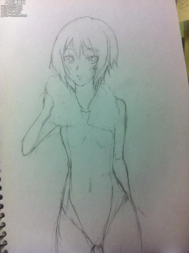 Page 996 of imageset 柳(YOO) Tenchi