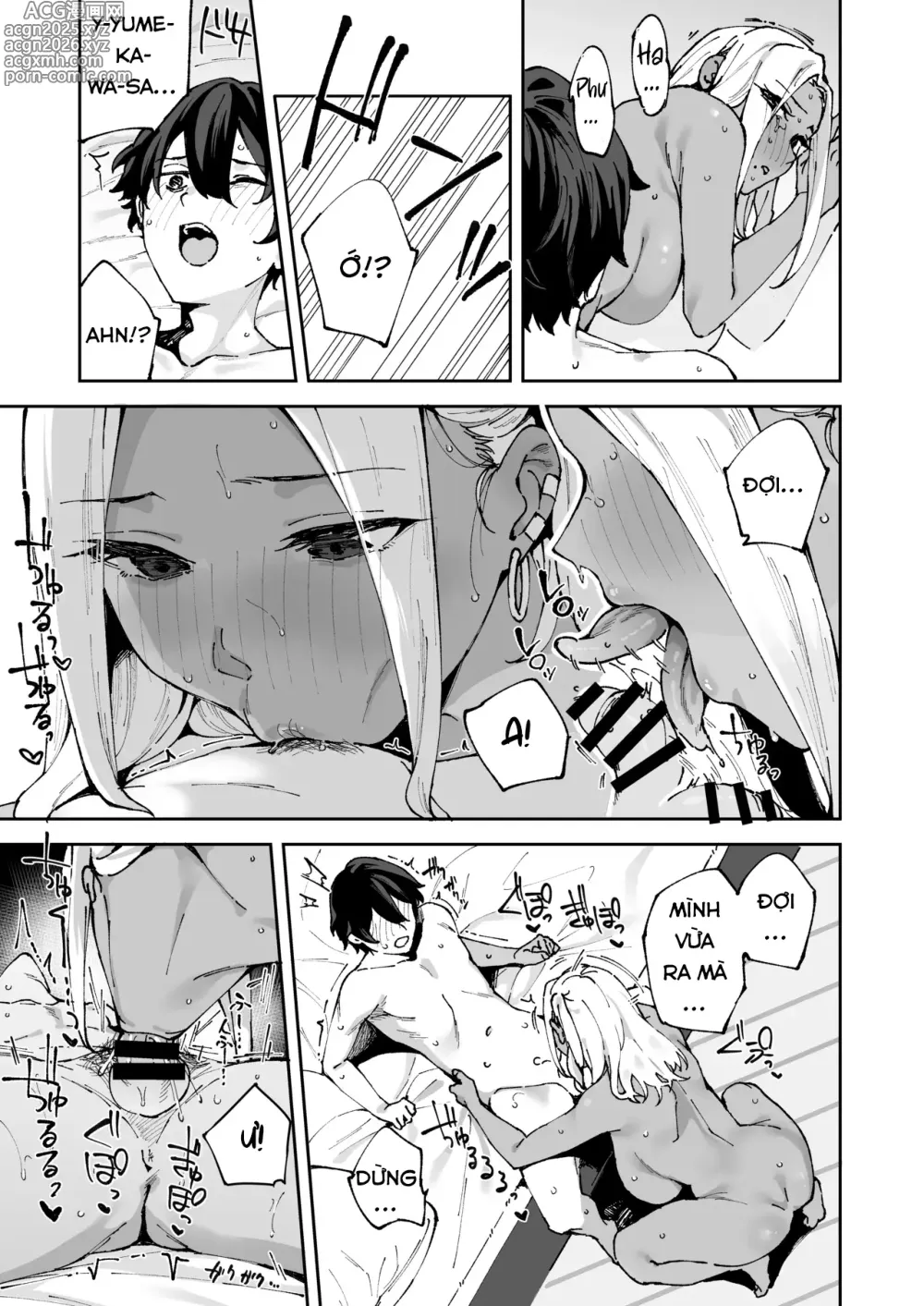 Page 57 of manga Class no Kuro Gal to SeFri ni Natta Hanashi