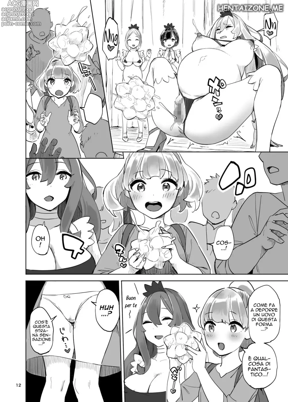 Page 12 of doujinshi La Gilda delle Uova e del Latte