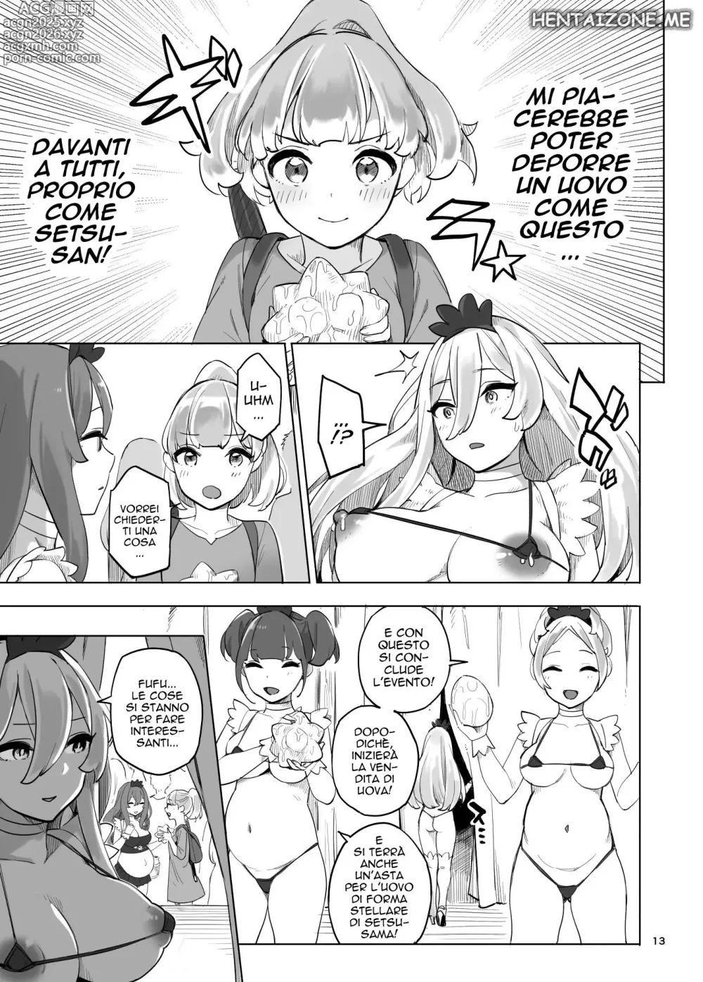 Page 13 of doujinshi La Gilda delle Uova e del Latte