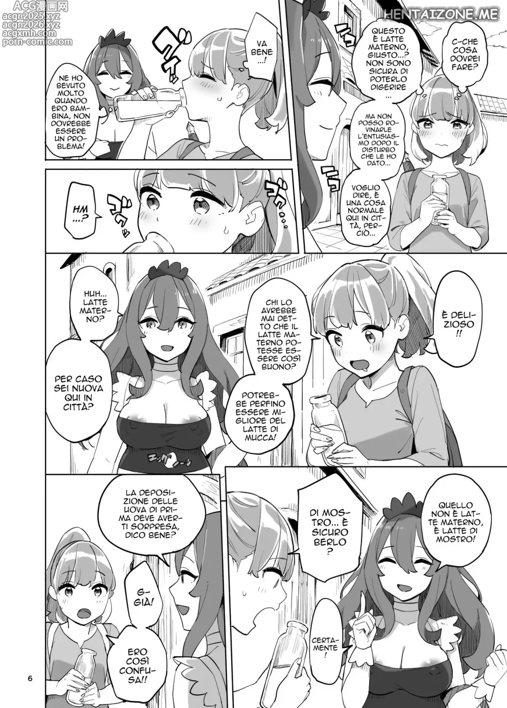 Page 6 of doujinshi La Gilda delle Uova e del Latte